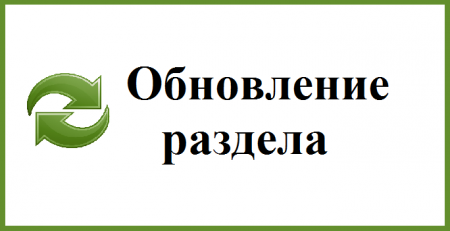 Витрина  с контейнерами для метизов арт.1801-4/5/4